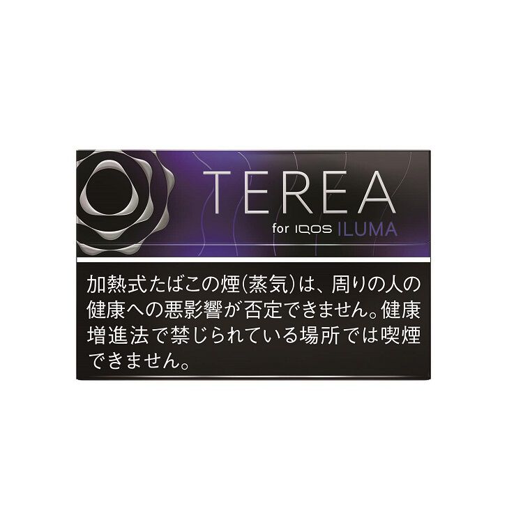 TEREA 浆果超强薄荷 烟弹(10盒装)