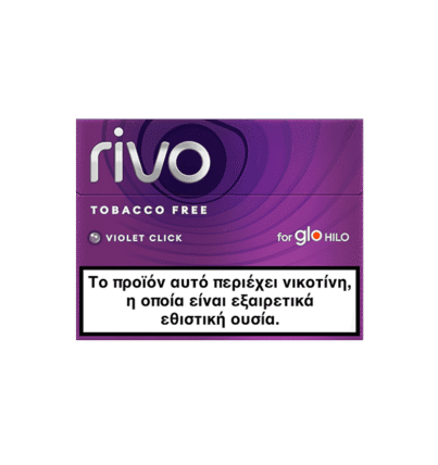 rivoSticksVioletClick-PLPImage_2x_072469ff-b52b-4b5d-a383-9a0563f551ed-1.png