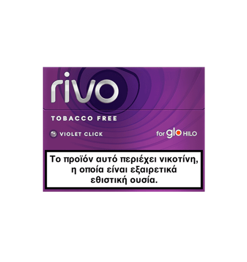 rivoSticksVioletClick-PLPImage_2x_072469ff-b52b-4b5d-a383-9a0563f551ed.png